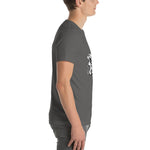 Product mockup - View 119