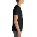 Product mockup - View 11