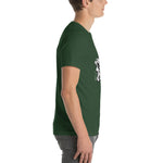 Product mockup - View 83