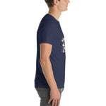 Product mockup - View 35