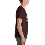 Product mockup - View 23