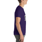 Product mockup - View 26