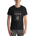 Product mockup - View 18