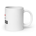 Product mockup - View 7